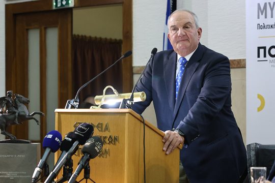 kostas karamanlis